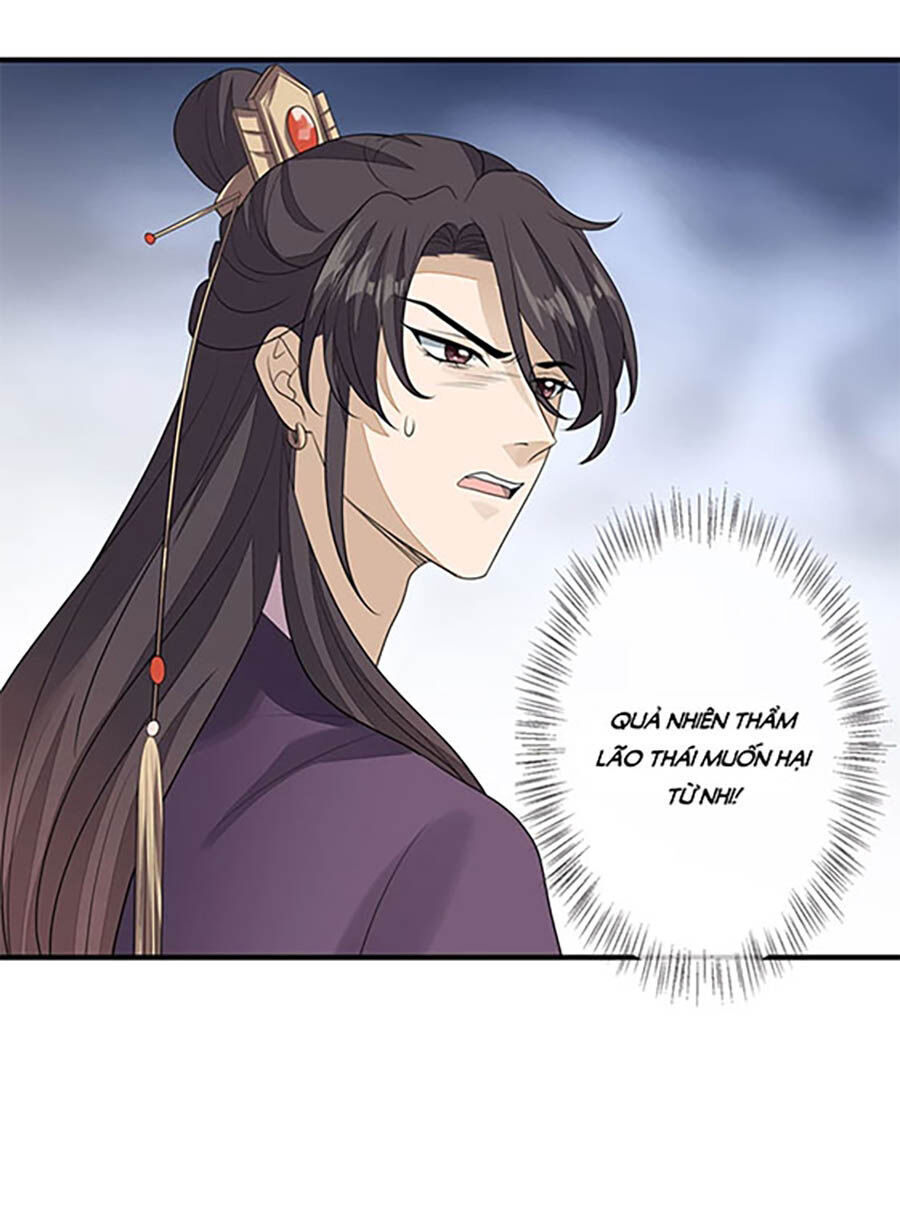 Cửu Khuyết Phong Hoa Chapter 87 - Trang 2