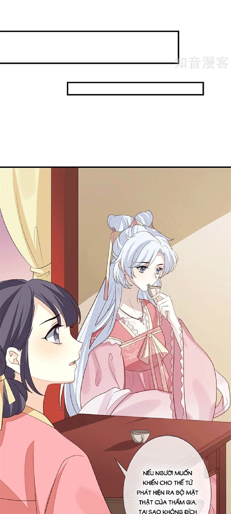 Cửu Khuyết Phong Hoa Chapter 87 - Trang 2