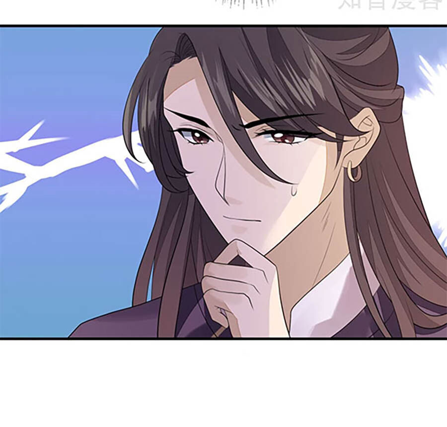 Cửu Khuyết Phong Hoa Chapter 87 - Trang 2