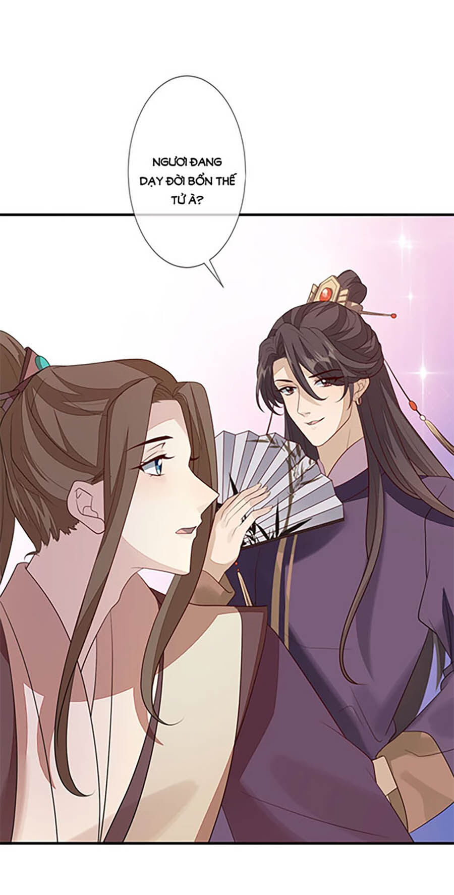 Cửu Khuyết Phong Hoa Chapter 87 - Trang 2