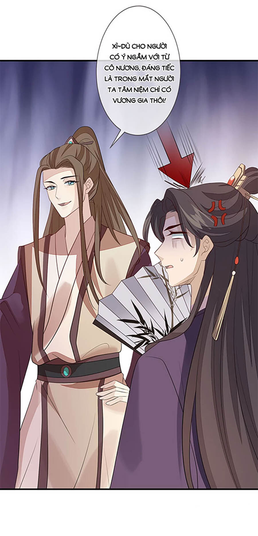 Cửu Khuyết Phong Hoa Chapter 87 - Trang 2