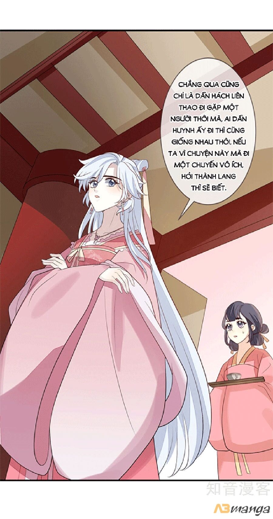 Cửu Khuyết Phong Hoa Chapter 87 - Trang 2