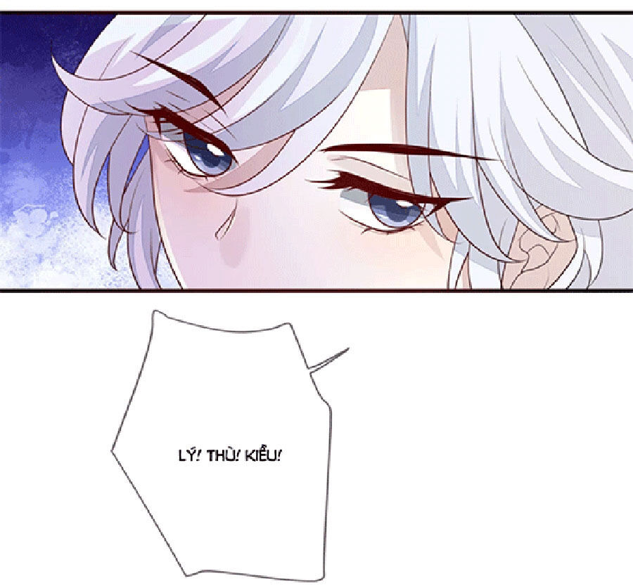 Cửu Khuyết Phong Hoa Chapter 87 - Trang 2