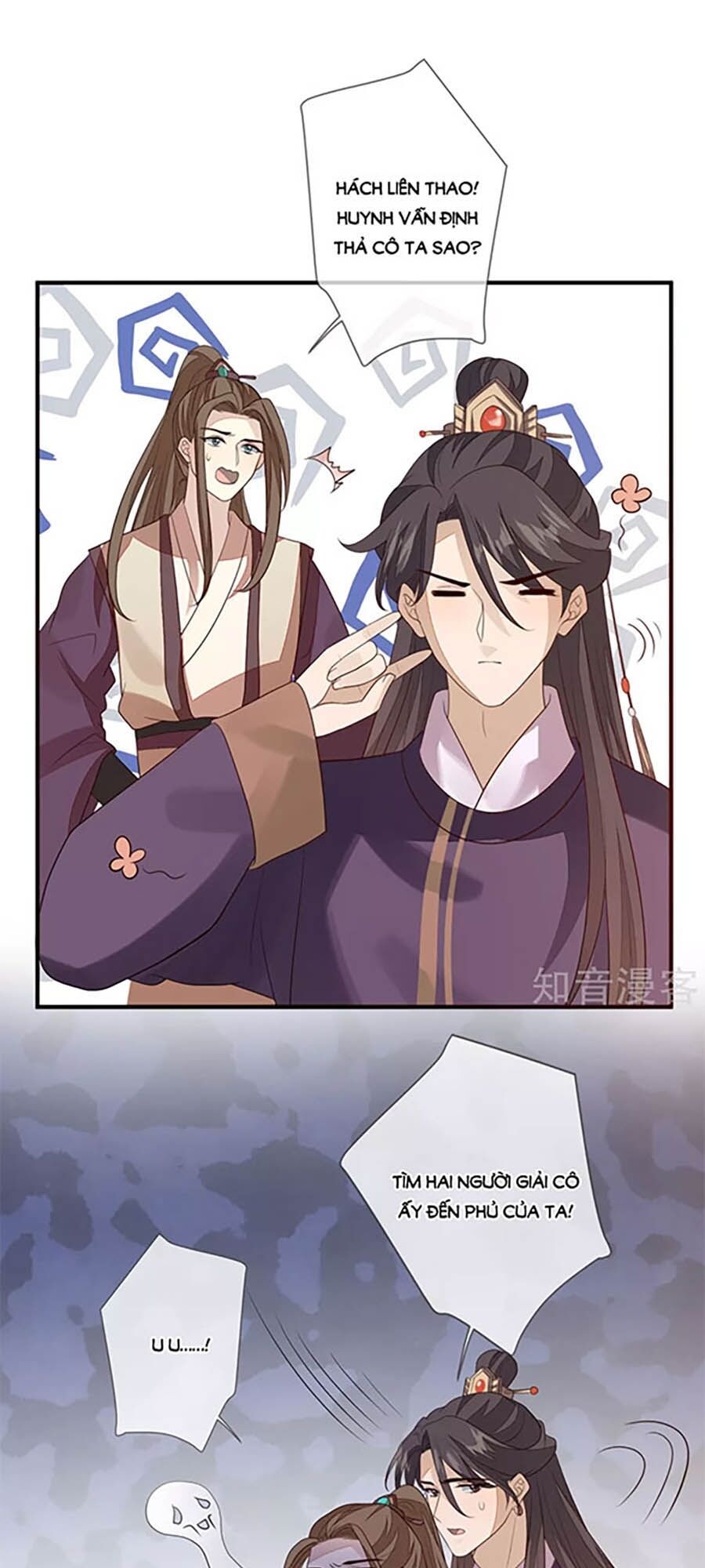 Cửu Khuyết Phong Hoa Chapter 88 - Trang 2