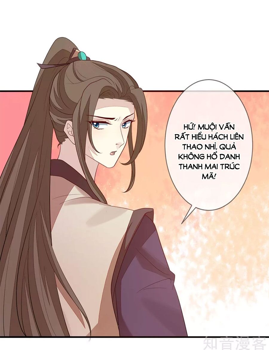 Cửu Khuyết Phong Hoa Chapter 89 - Trang 2