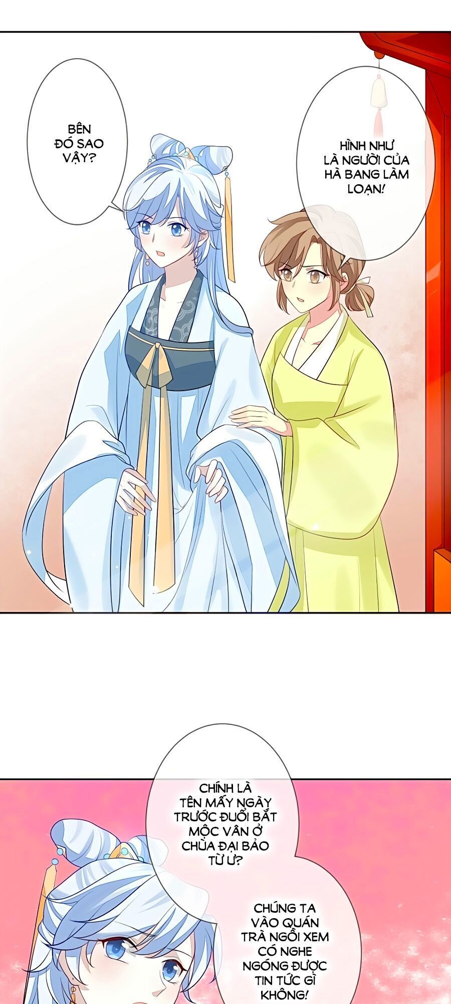 Cửu Khuyết Phong Hoa Chapter 9 - Trang 2