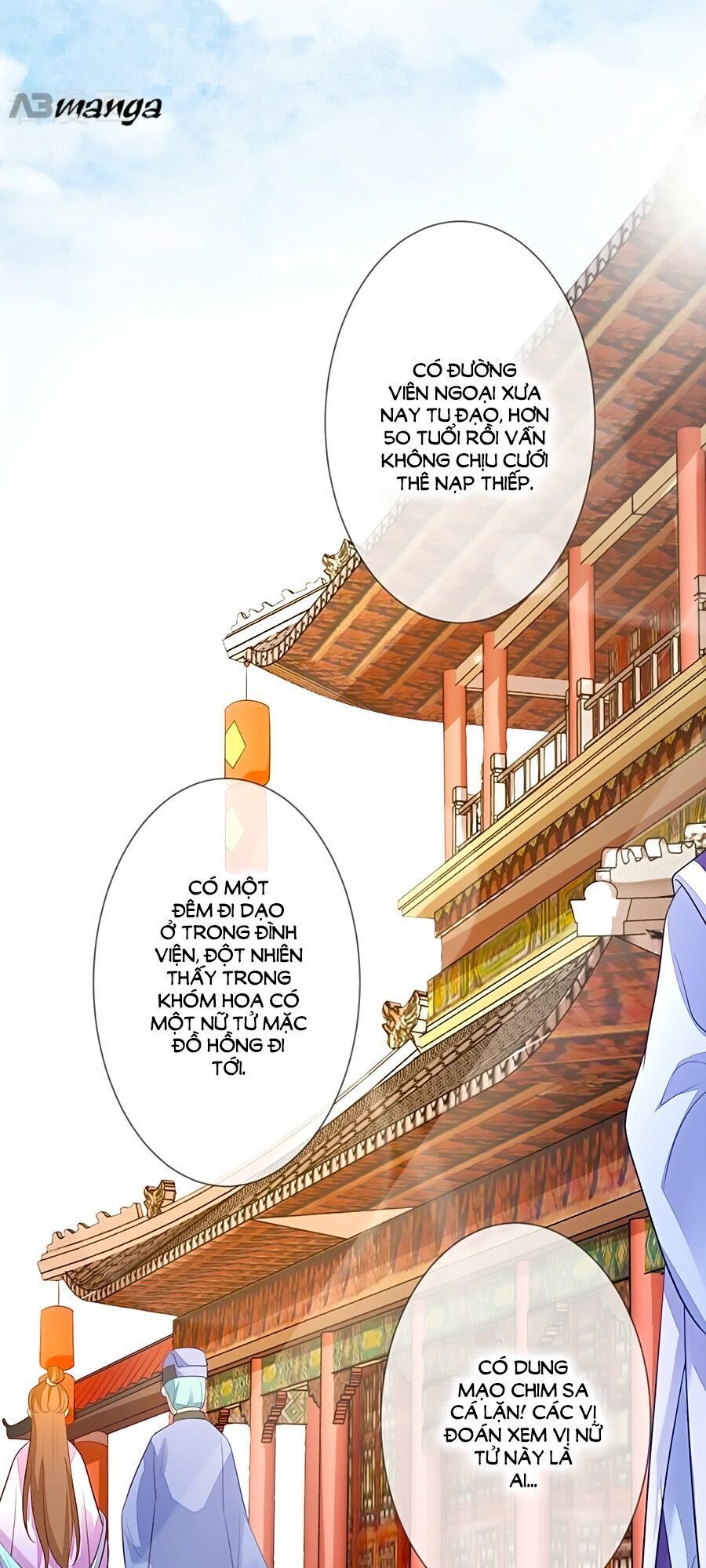 Cửu Khuyết Phong Hoa Chapter 9 - Trang 2