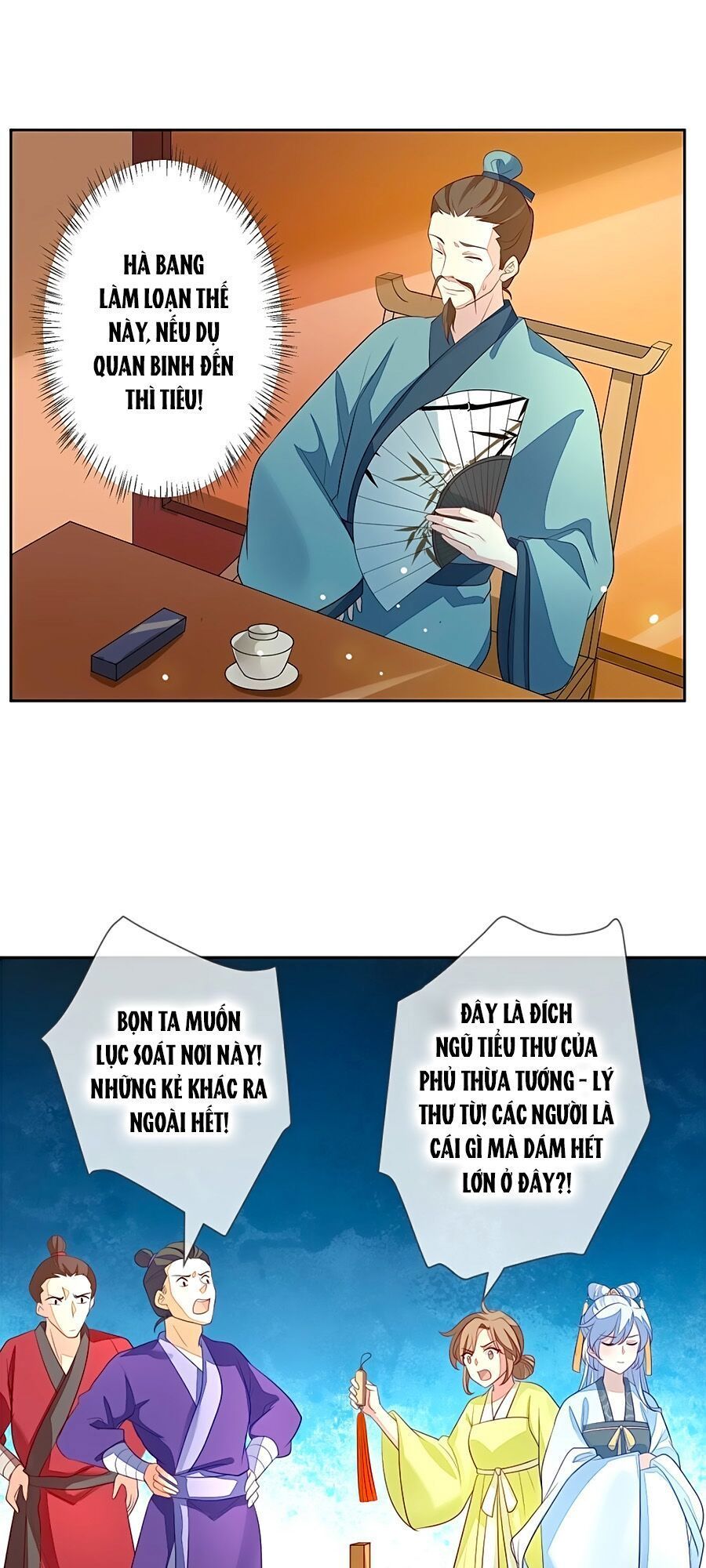 Cửu Khuyết Phong Hoa Chapter 9 - Trang 2