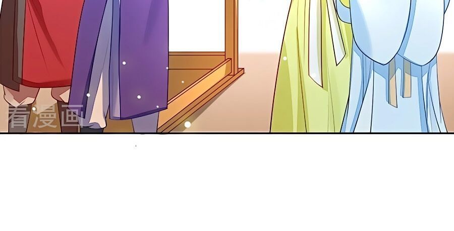 Cửu Khuyết Phong Hoa Chapter 9 - Trang 2