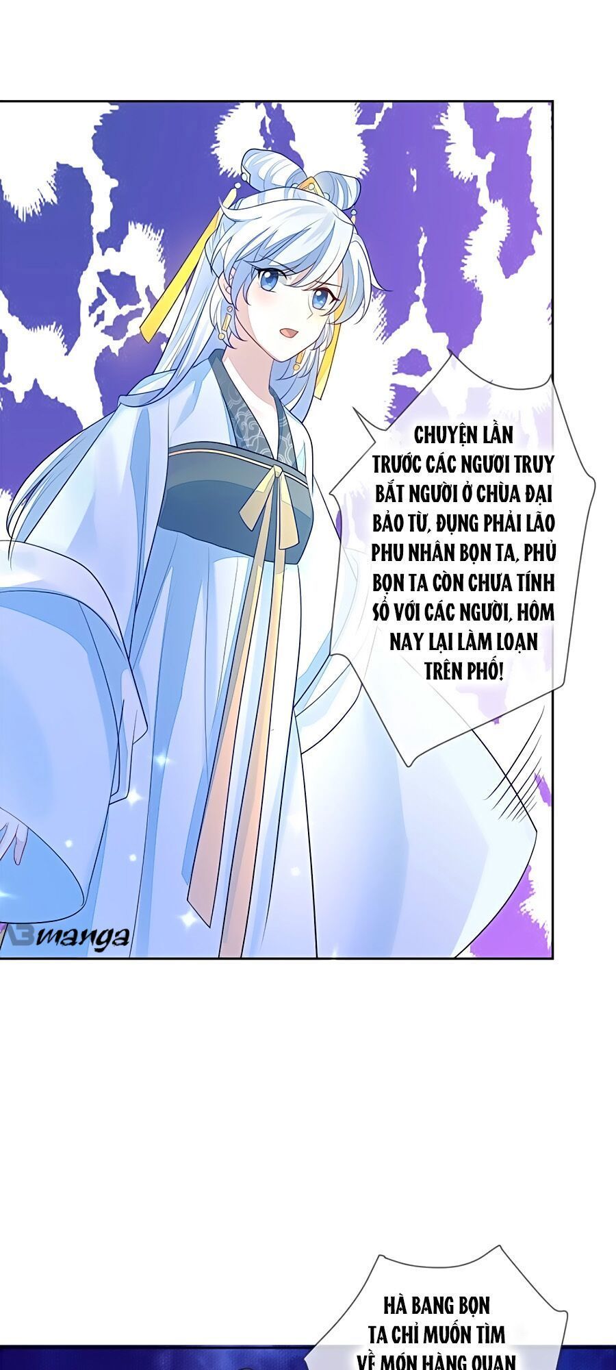 Cửu Khuyết Phong Hoa Chapter 9 - Trang 2