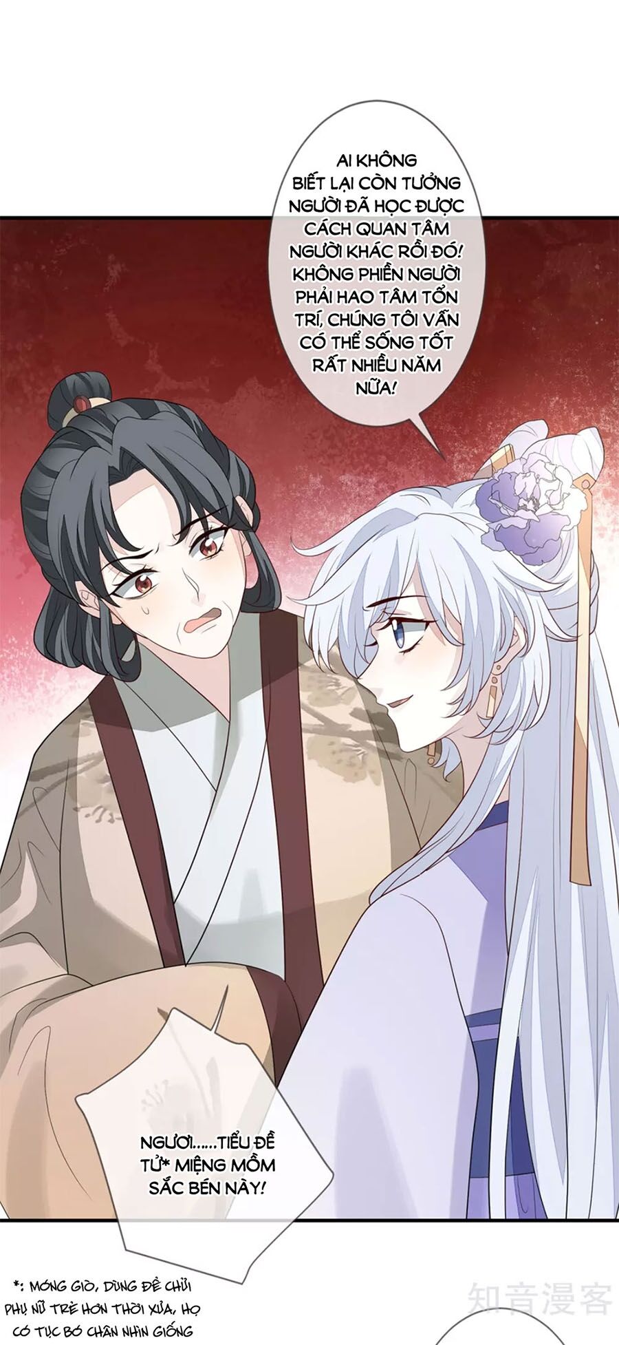 Cửu Khuyết Phong Hoa Chapter 90 - Trang 2