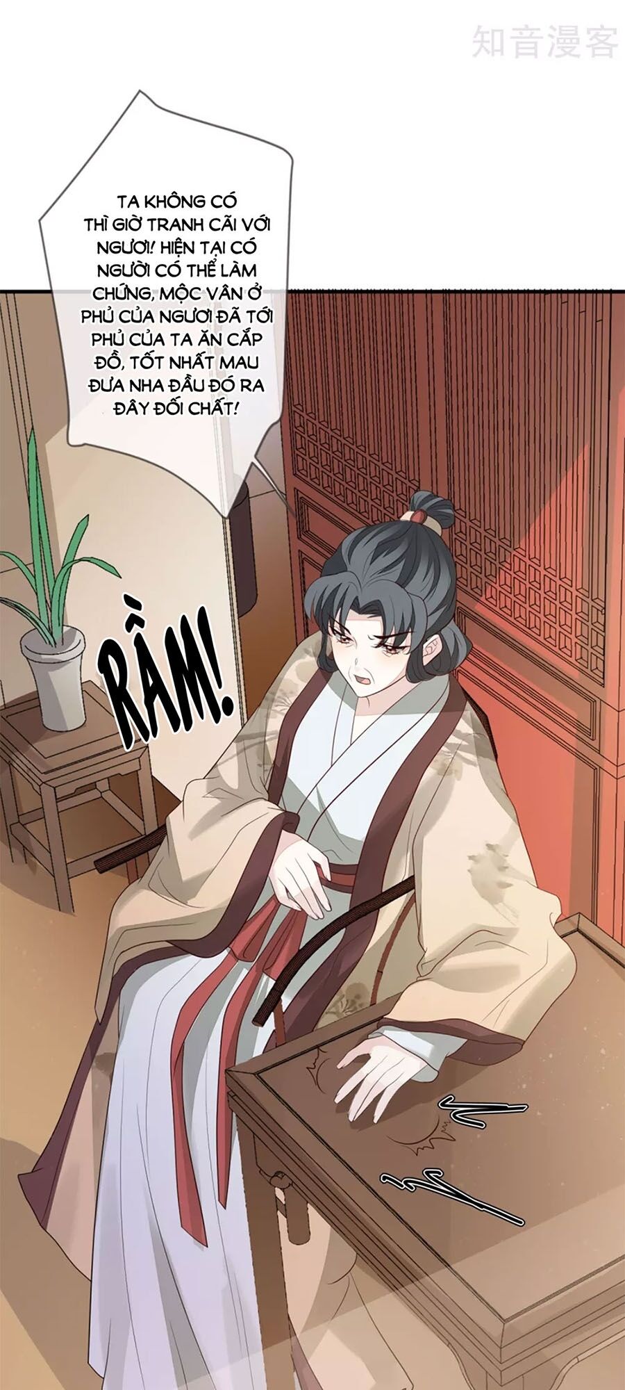 Cửu Khuyết Phong Hoa Chapter 90 - Trang 2