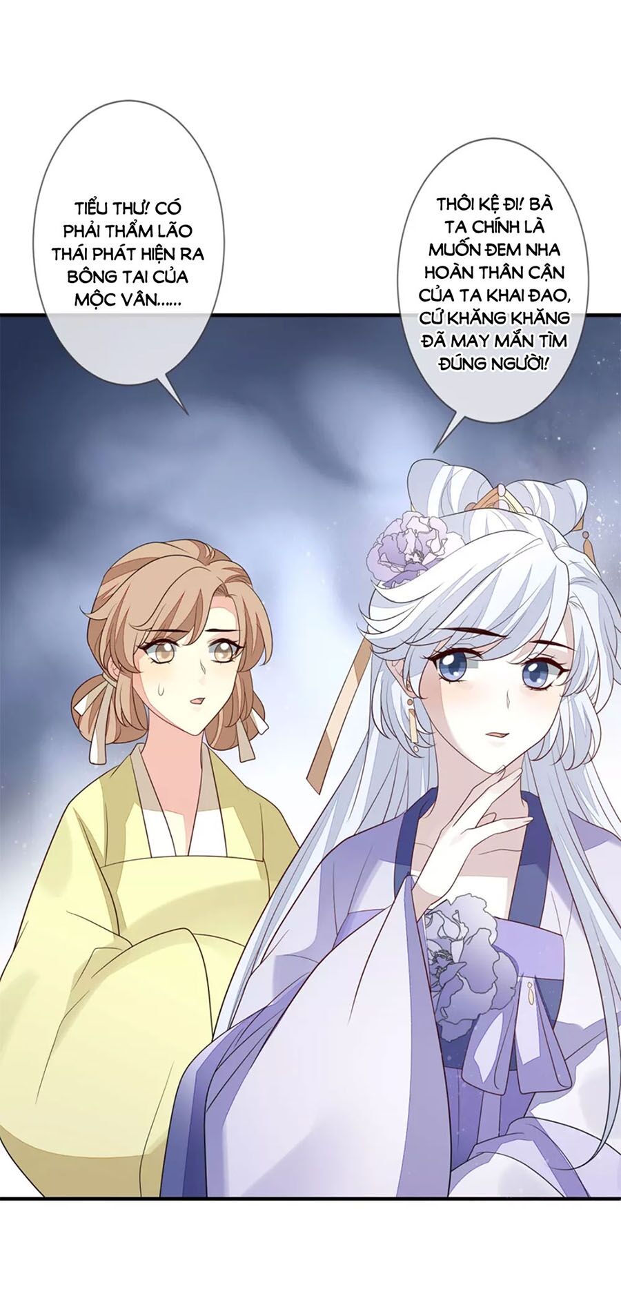 Cửu Khuyết Phong Hoa Chapter 90 - Trang 2