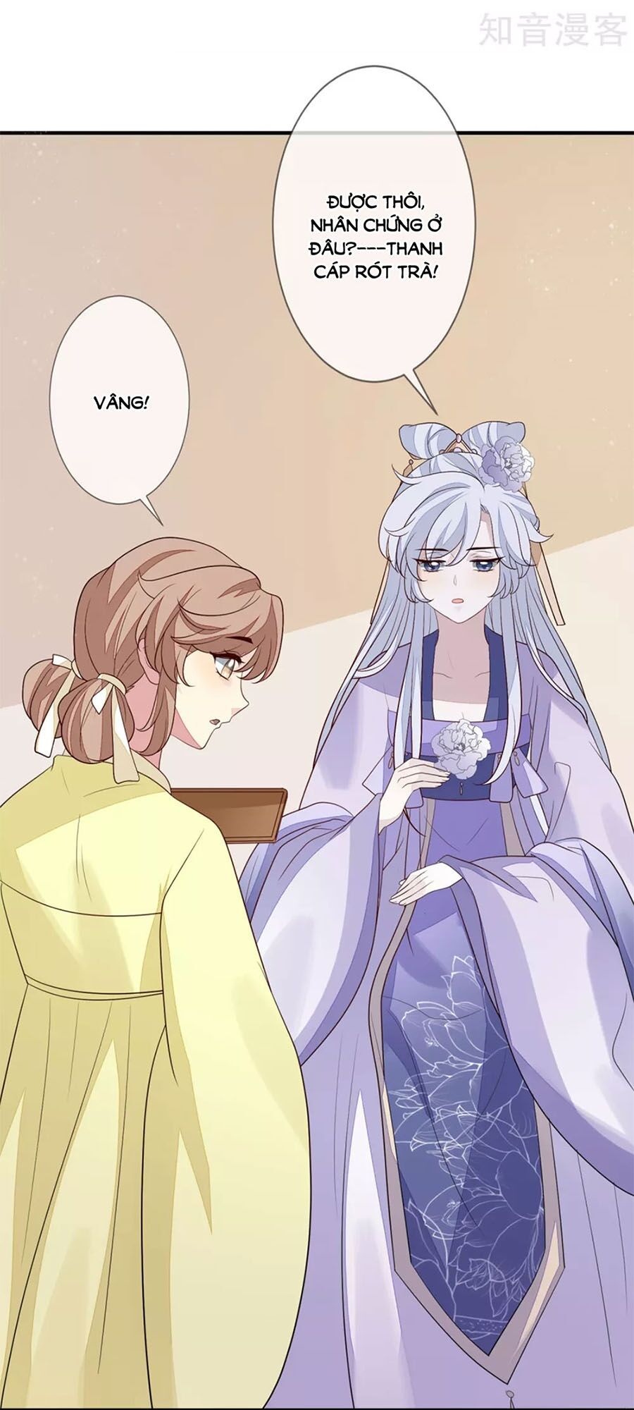 Cửu Khuyết Phong Hoa Chapter 90 - Trang 2