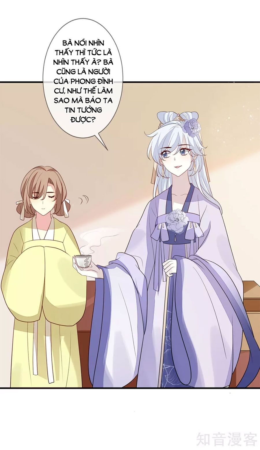 Cửu Khuyết Phong Hoa Chapter 90 - Trang 2