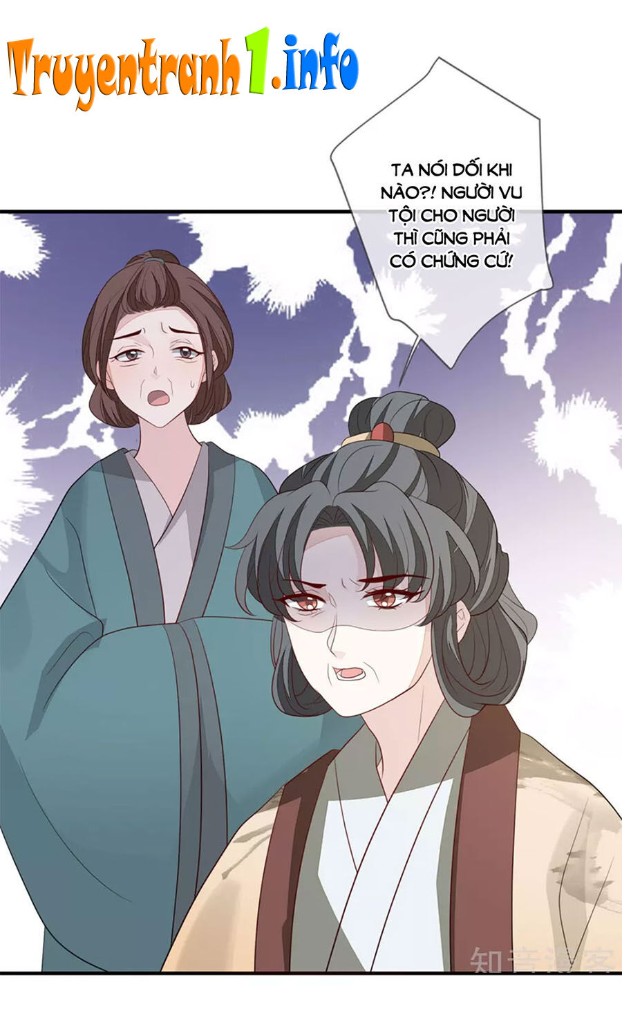 Cửu Khuyết Phong Hoa Chapter 90 - Trang 2