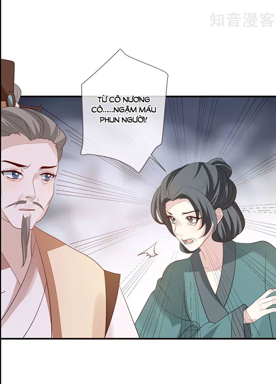 Cửu Khuyết Phong Hoa Chapter 91 - Trang 2