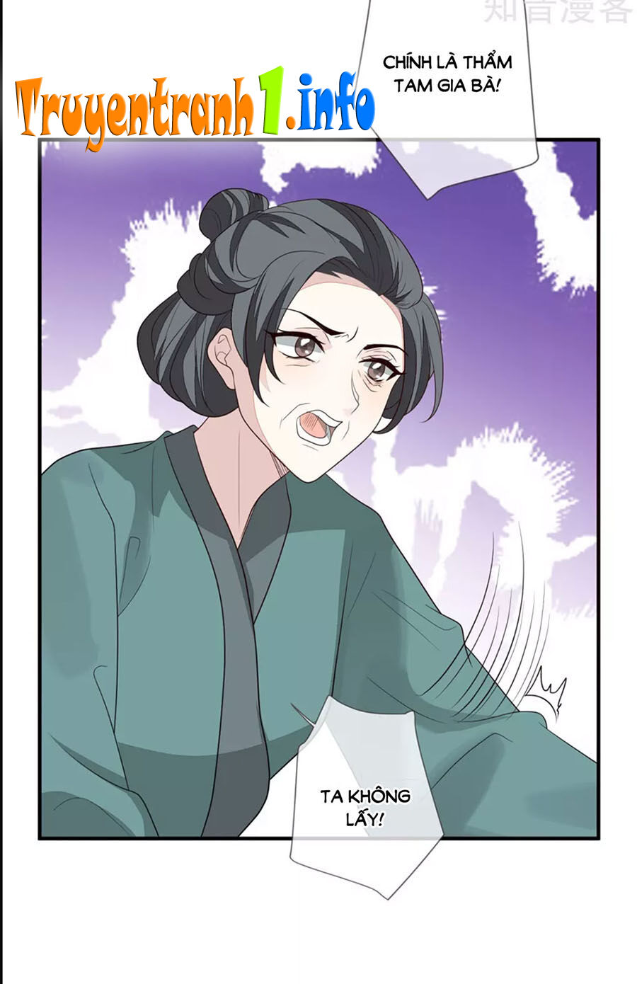 Cửu Khuyết Phong Hoa Chapter 91 - Trang 2