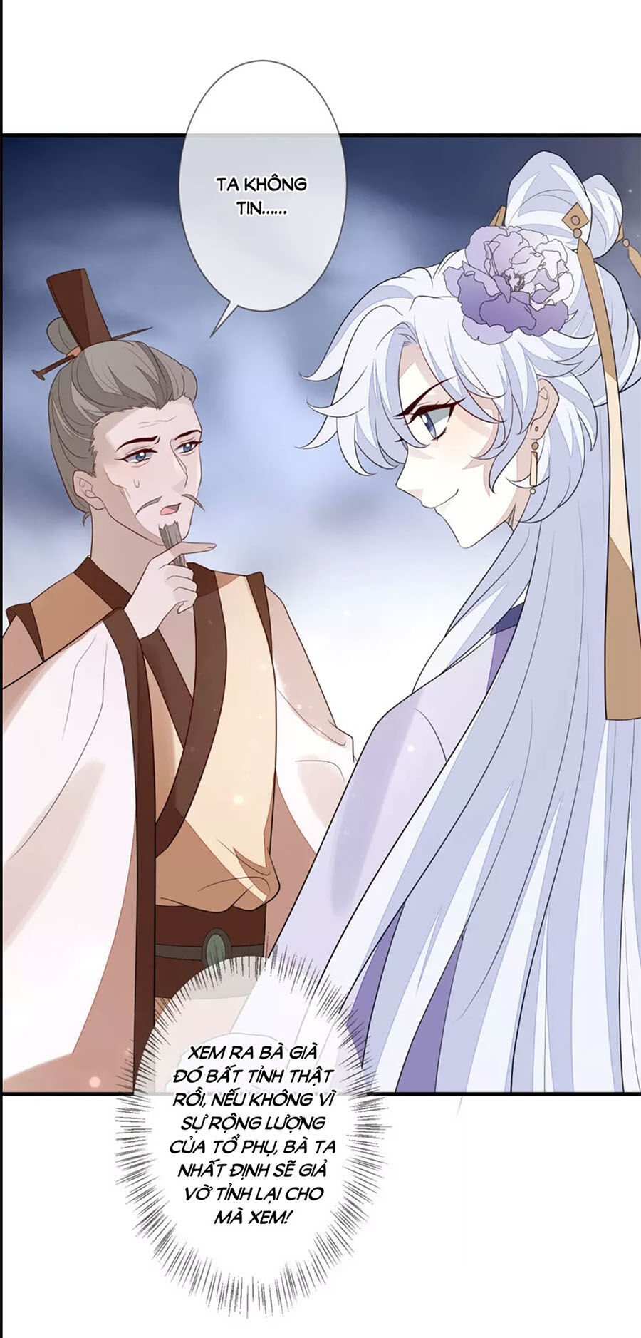 Cửu Khuyết Phong Hoa Chapter 91 - Trang 2