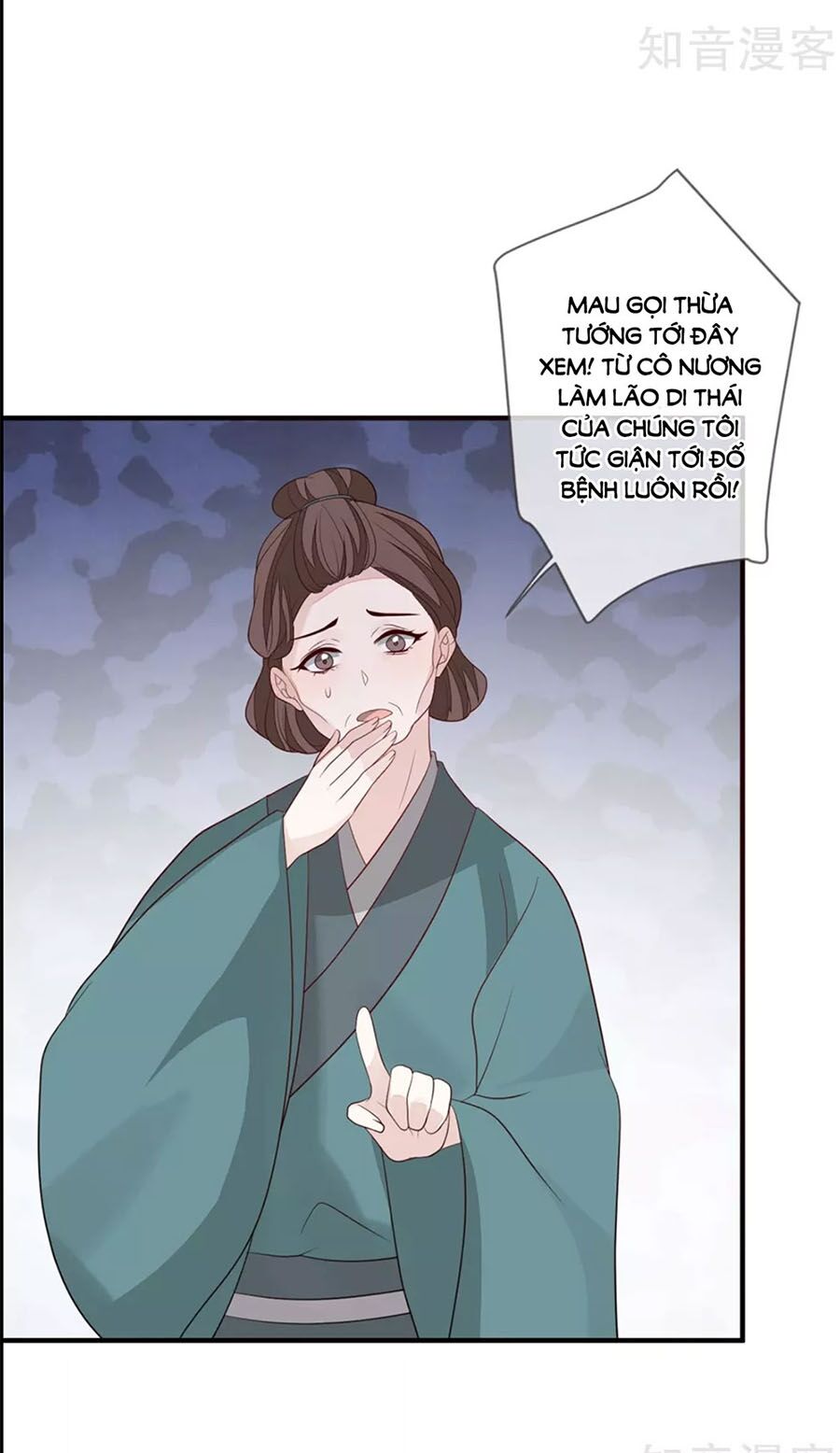 Cửu Khuyết Phong Hoa Chapter 91 - Trang 2