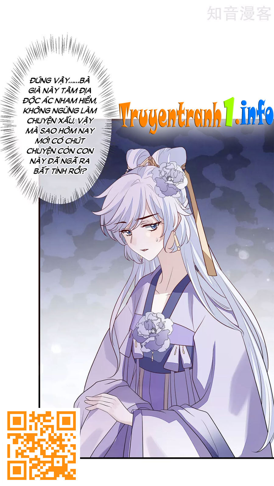 Cửu Khuyết Phong Hoa Chapter 91 - Trang 2