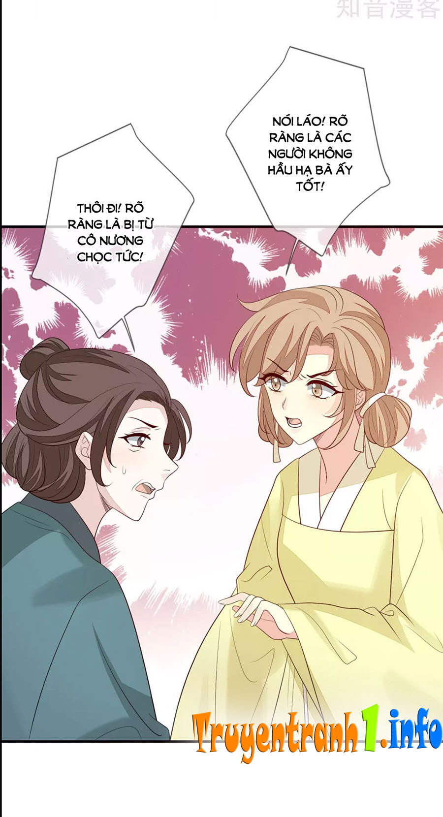 Cửu Khuyết Phong Hoa Chapter 91 - Trang 2