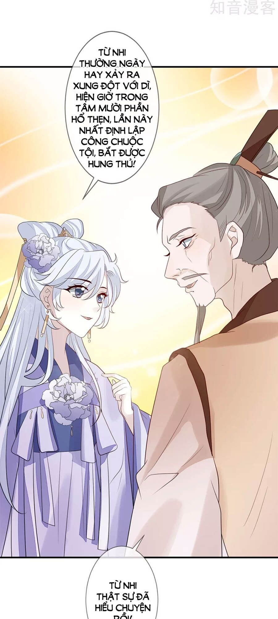 Cửu Khuyết Phong Hoa Chapter 92 - Trang 2