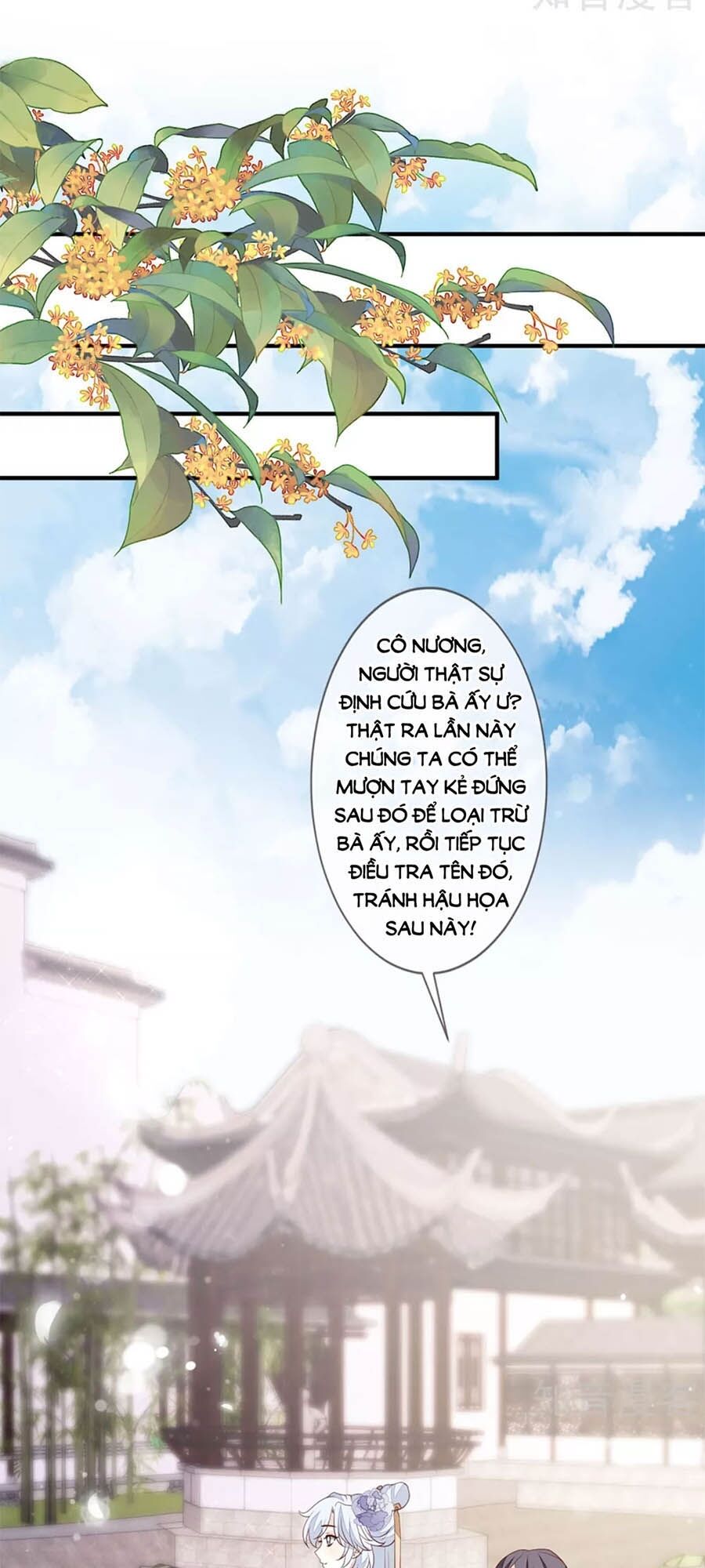 Cửu Khuyết Phong Hoa Chapter 92 - Trang 2