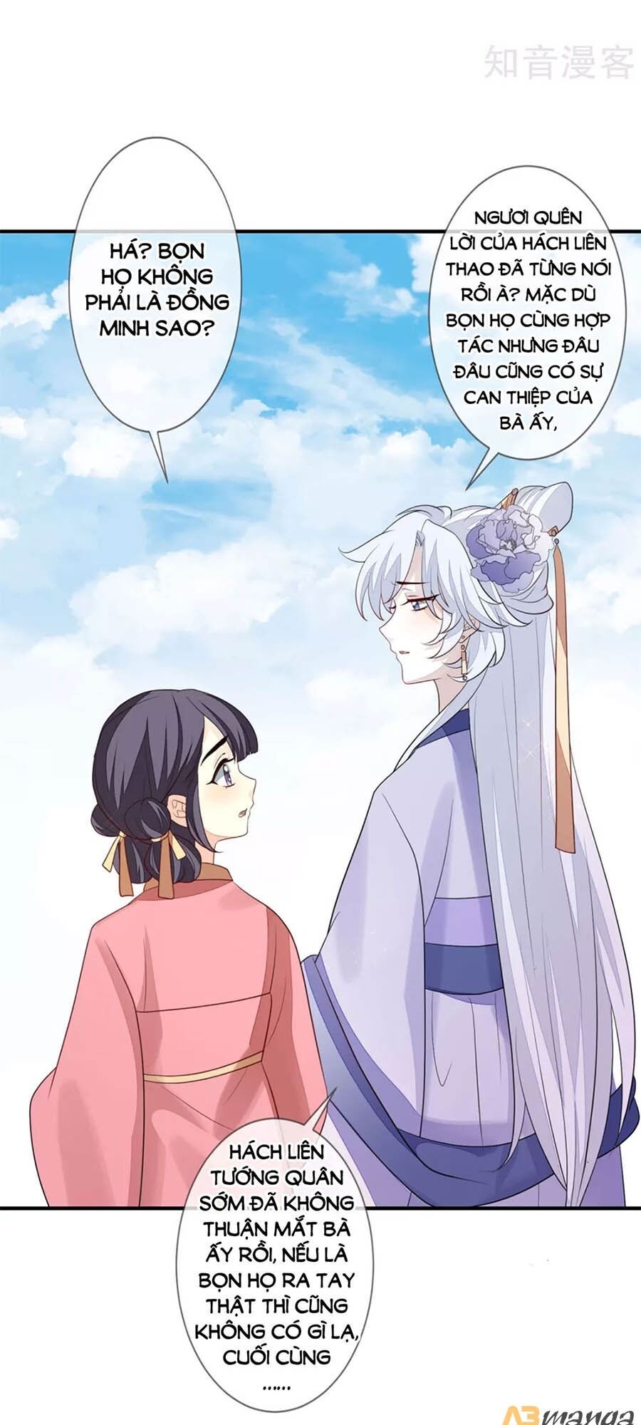 Cửu Khuyết Phong Hoa Chapter 92 - Trang 2