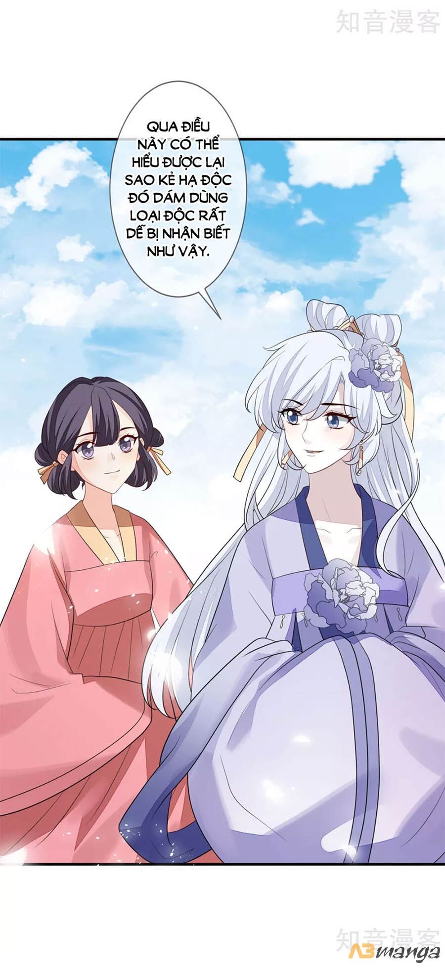 Cửu Khuyết Phong Hoa Chapter 92 - Trang 2