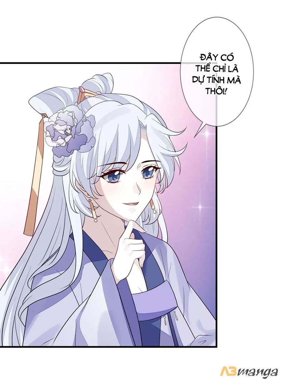 Cửu Khuyết Phong Hoa Chapter 92 - Trang 2