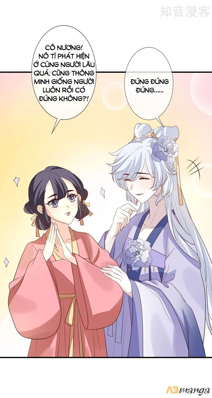 Cửu Khuyết Phong Hoa Chapter 92 - Trang 2