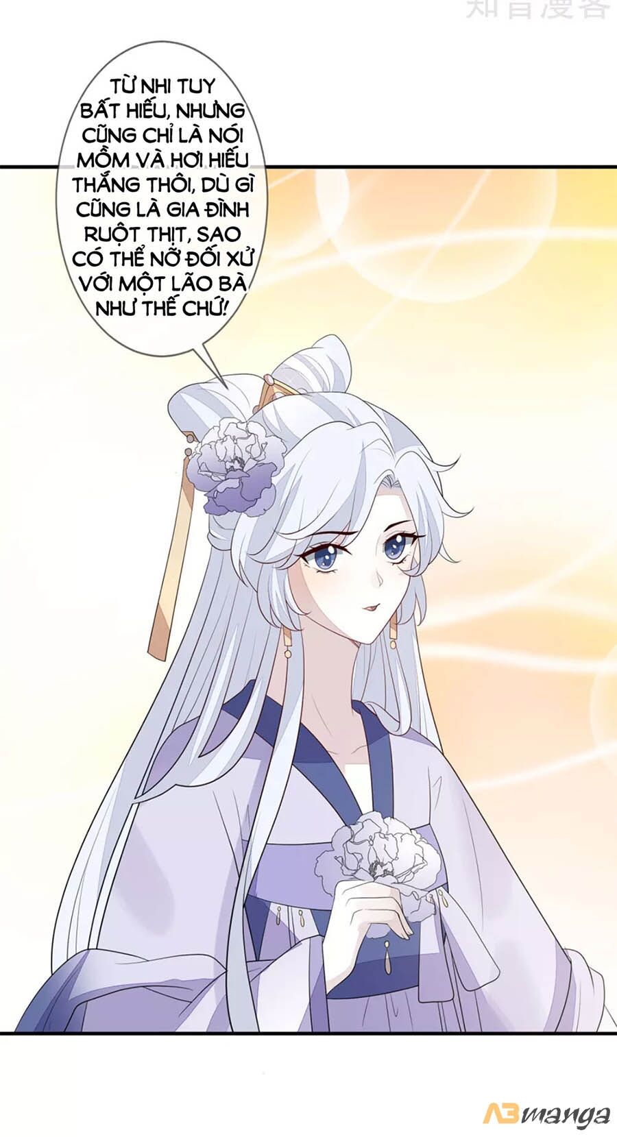 Cửu Khuyết Phong Hoa Chapter 92 - Trang 2