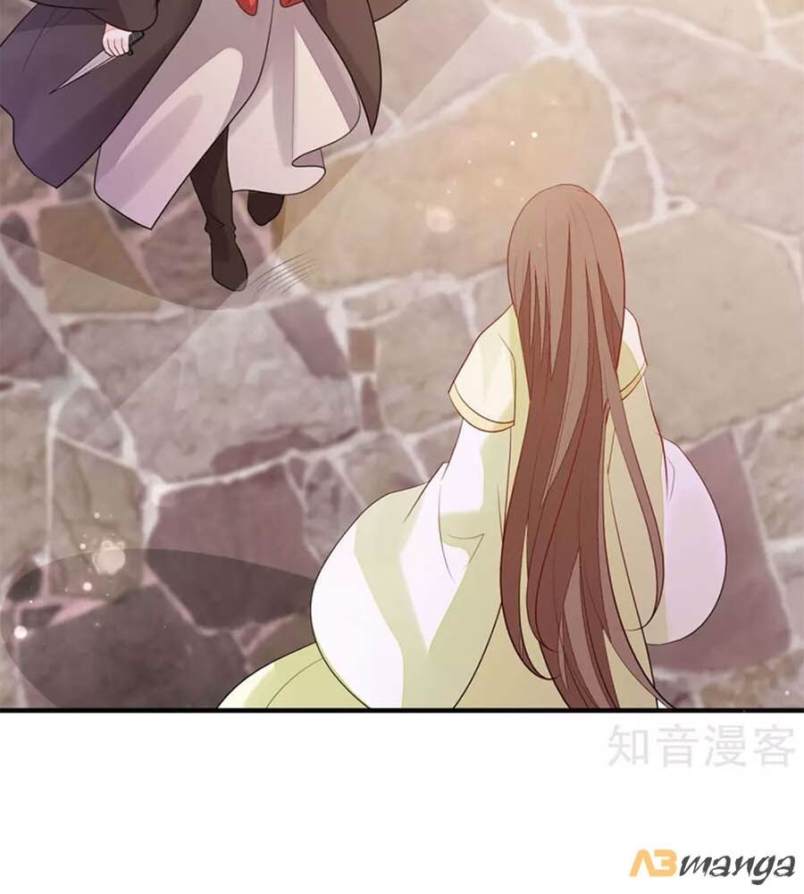 Cửu Khuyết Phong Hoa Chapter 93 - Trang 2