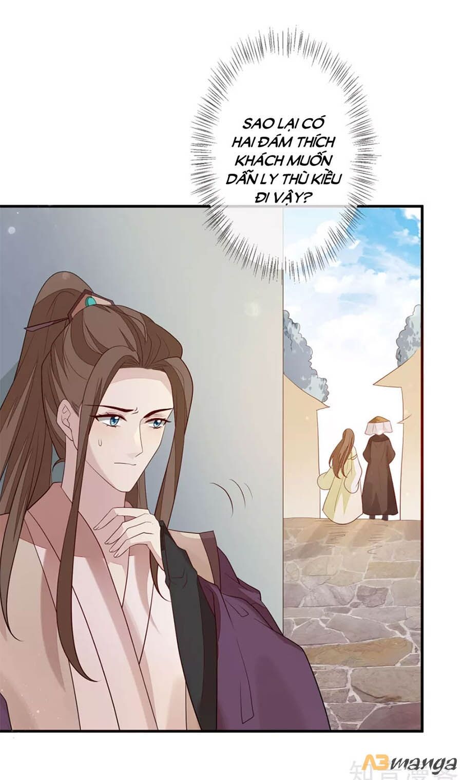 Cửu Khuyết Phong Hoa Chapter 93 - Trang 2