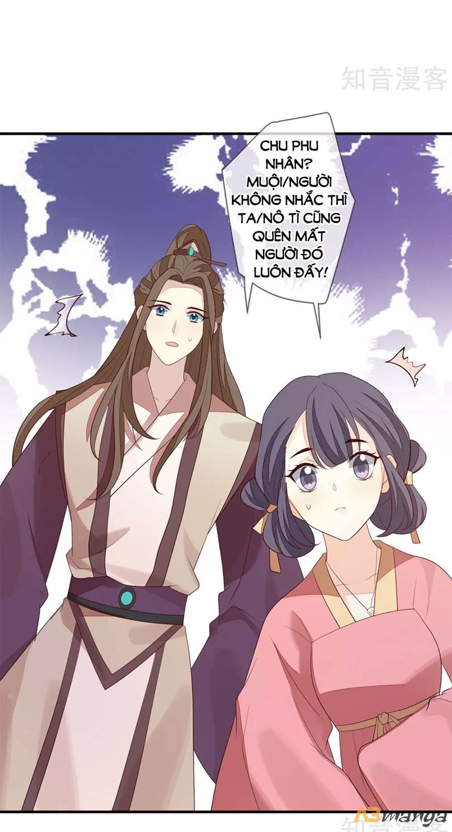 Cửu Khuyết Phong Hoa Chapter 93 - Trang 2