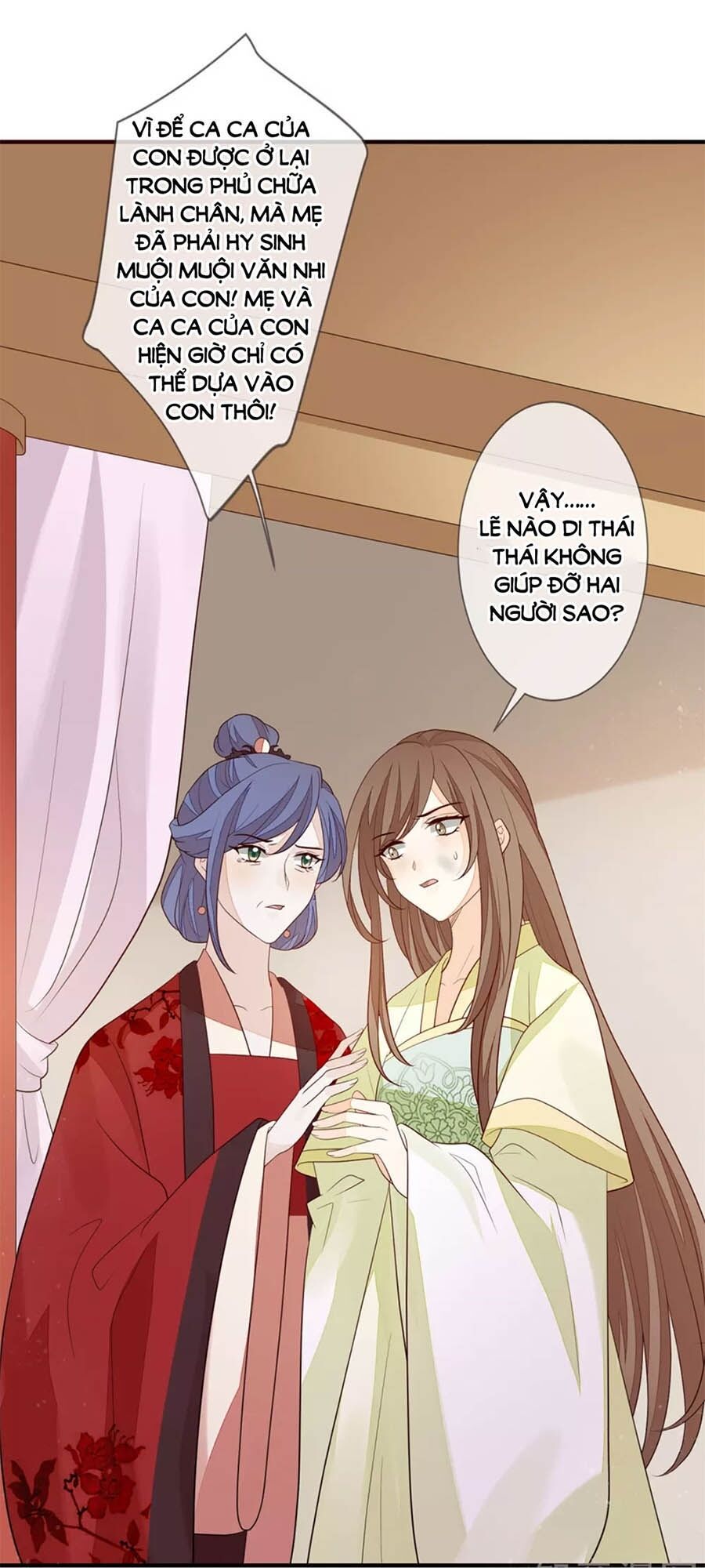 Cửu Khuyết Phong Hoa Chapter 93 - Trang 2