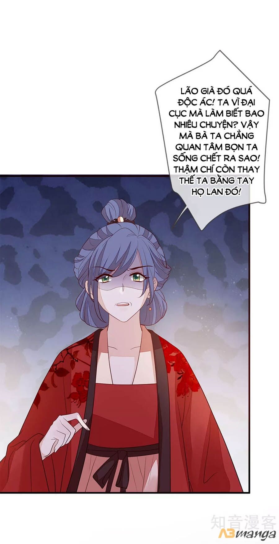 Cửu Khuyết Phong Hoa Chapter 93 - Trang 2