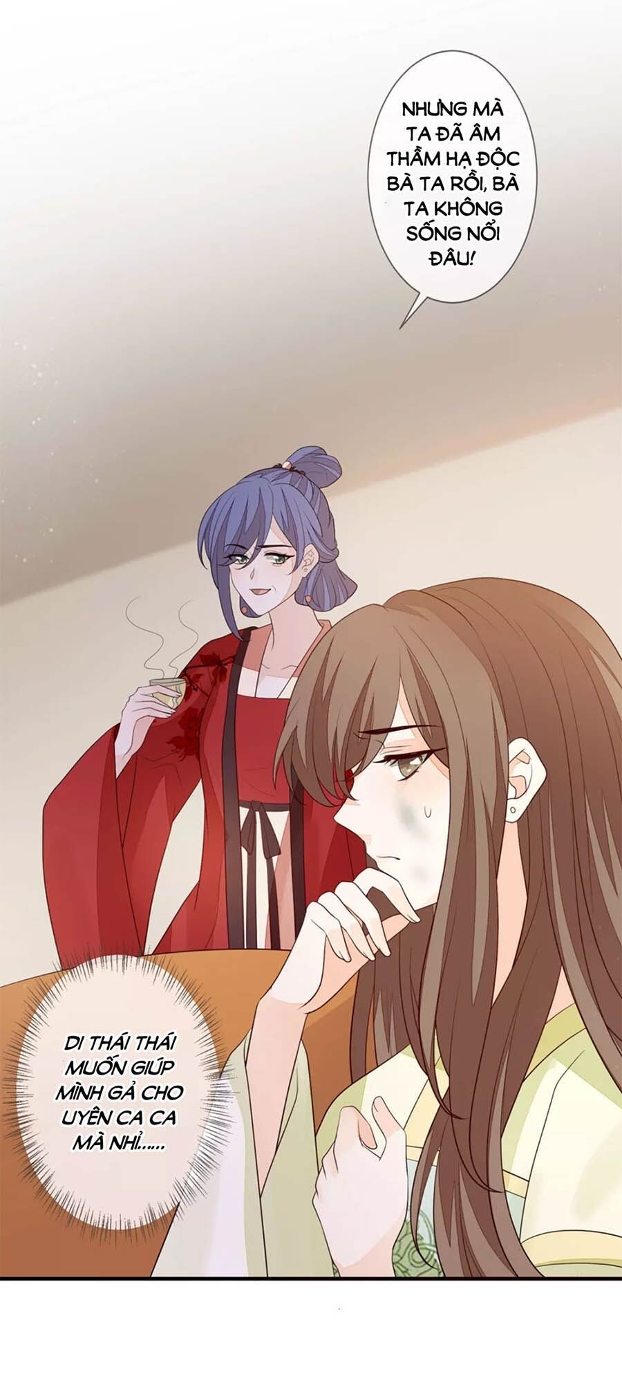 Cửu Khuyết Phong Hoa Chapter 93 - Trang 2