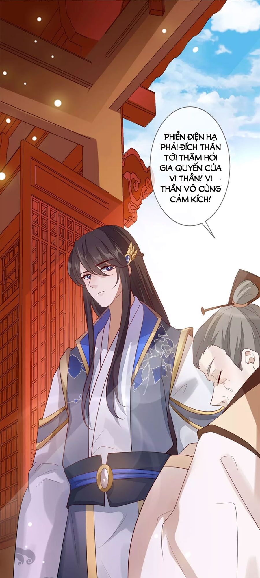 Cửu Khuyết Phong Hoa Chapter 94 - Trang 2