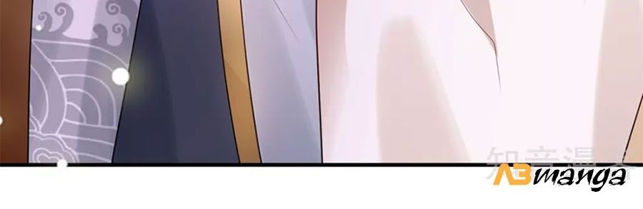 Cửu Khuyết Phong Hoa Chapter 94 - Trang 2