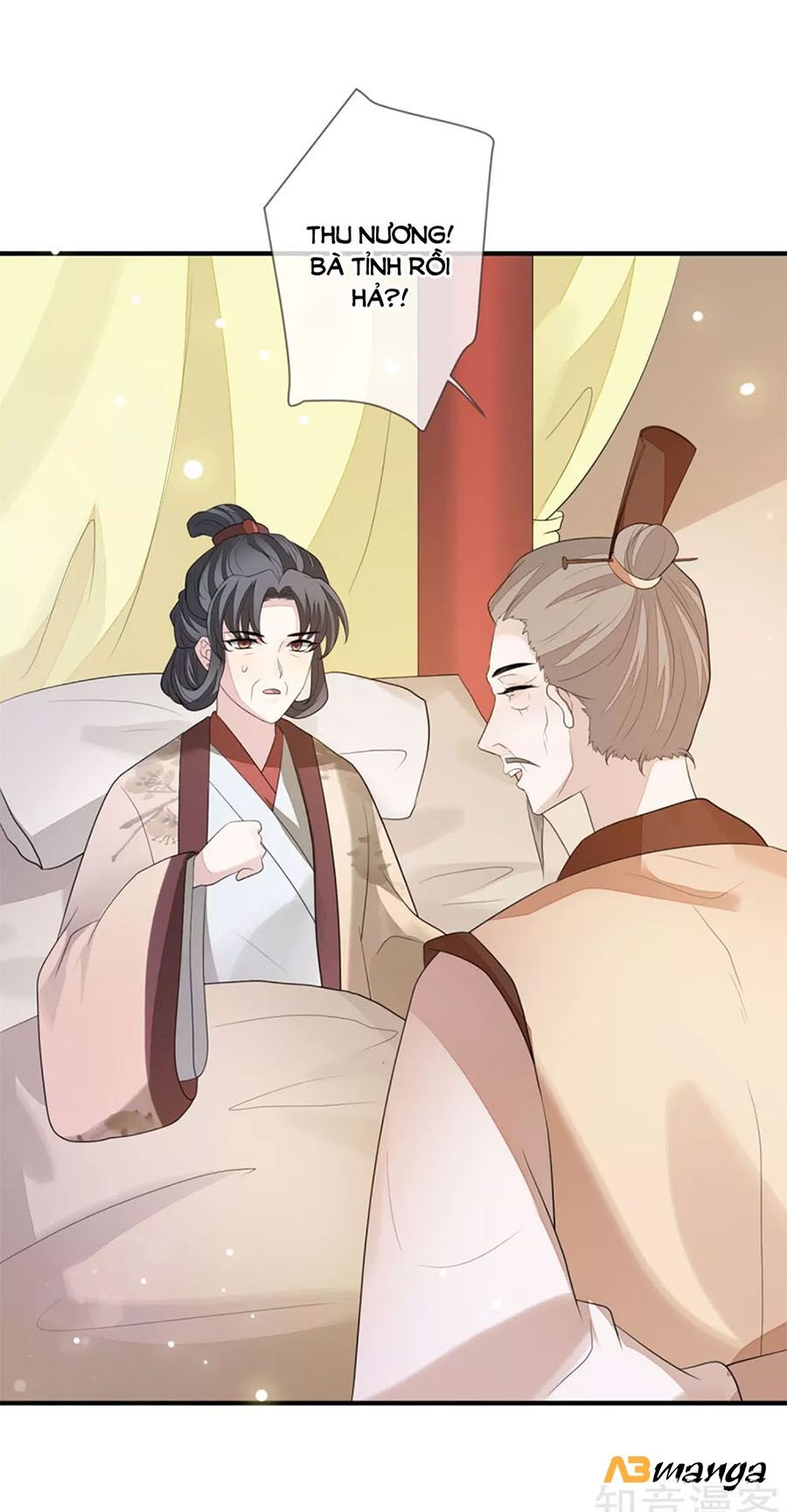 Cửu Khuyết Phong Hoa Chapter 94 - Trang 2