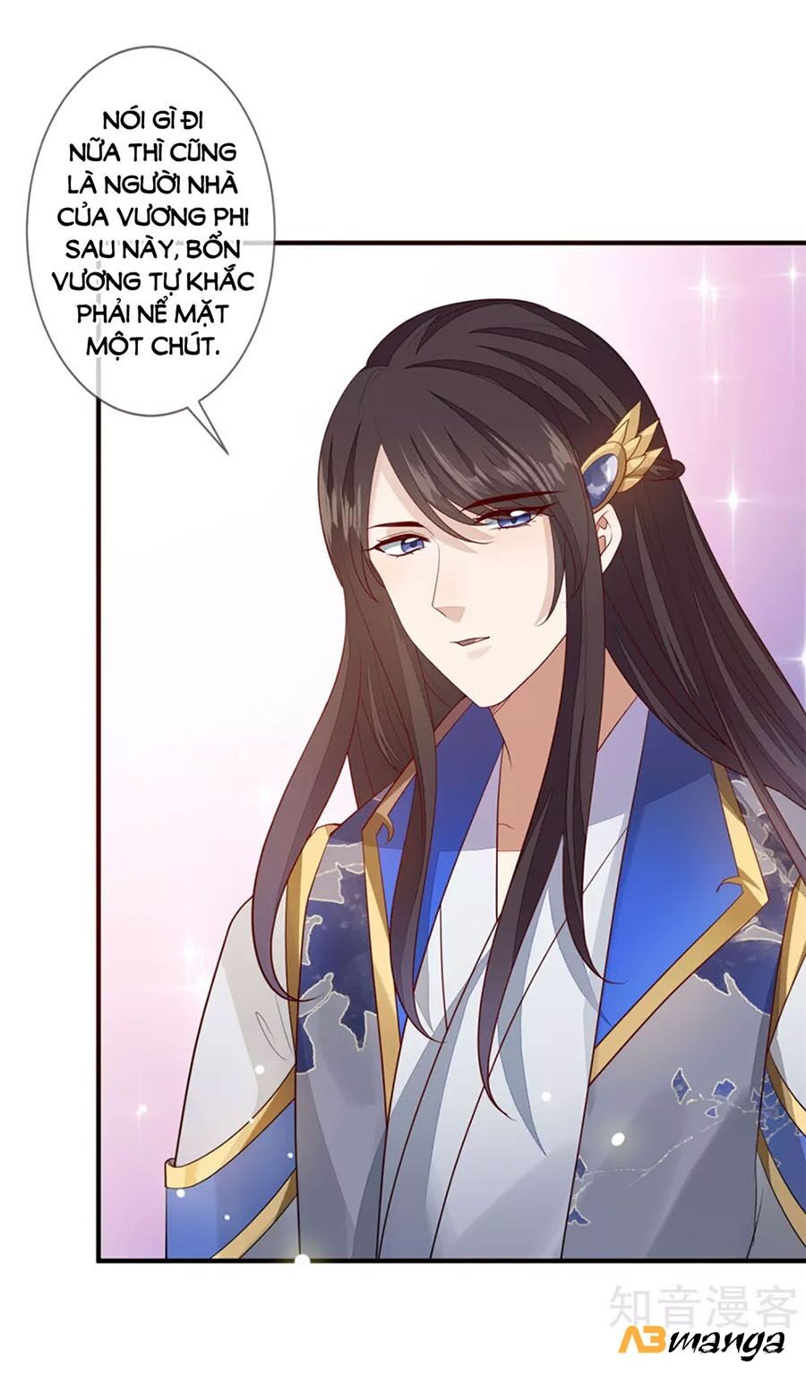 Cửu Khuyết Phong Hoa Chapter 94 - Trang 2