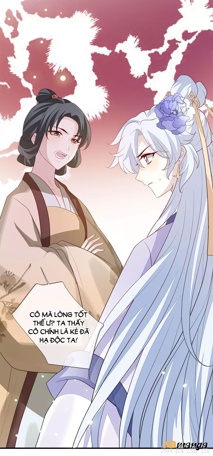 Cửu Khuyết Phong Hoa Chapter 94 - Trang 2