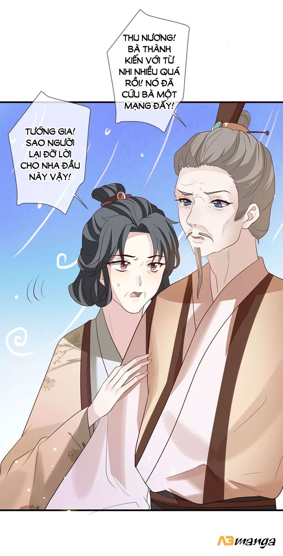 Cửu Khuyết Phong Hoa Chapter 94 - Trang 2