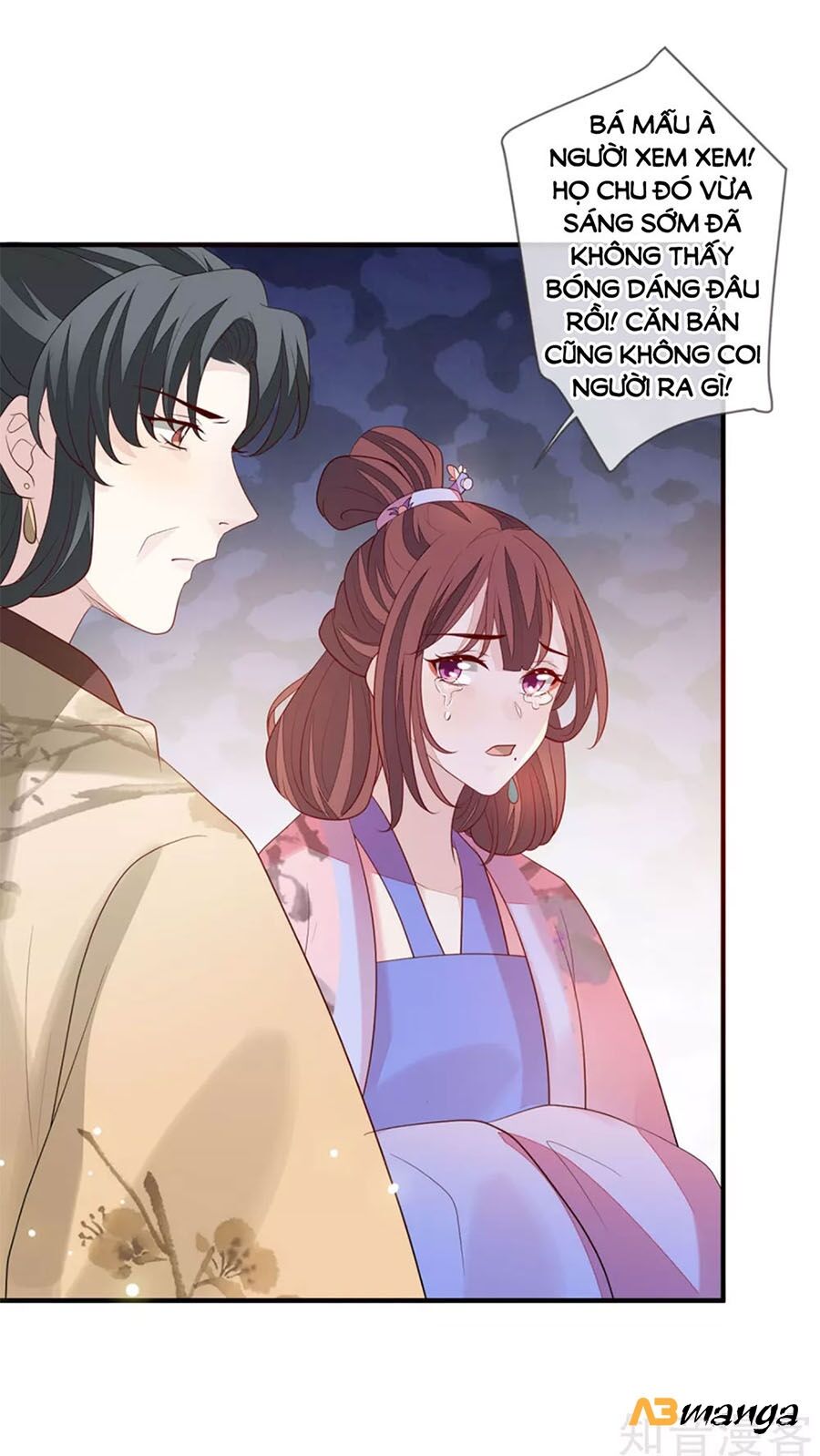 Cửu Khuyết Phong Hoa Chapter 94 - Trang 2