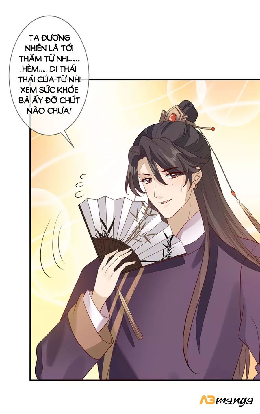 Cửu Khuyết Phong Hoa Chapter 94 - Trang 2