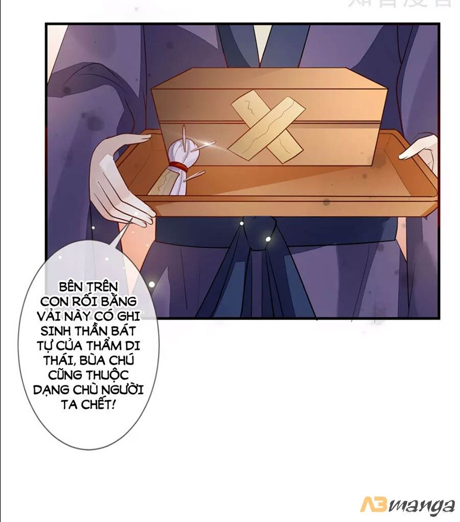 Cửu Khuyết Phong Hoa Chapter 96 - Trang 2