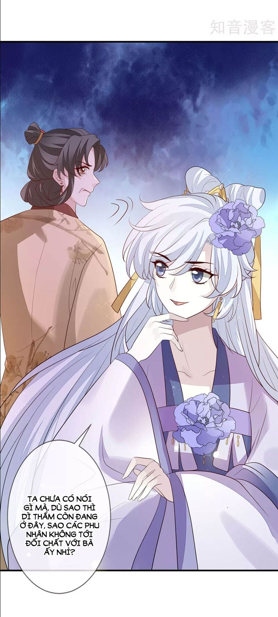 Cửu Khuyết Phong Hoa Chapter 96 - Trang 2