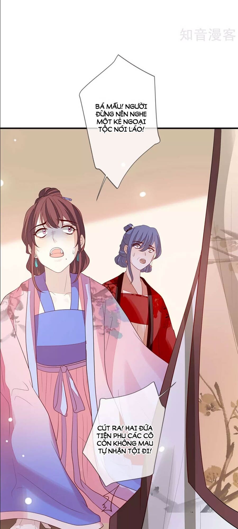 Cửu Khuyết Phong Hoa Chapter 96 - Trang 2